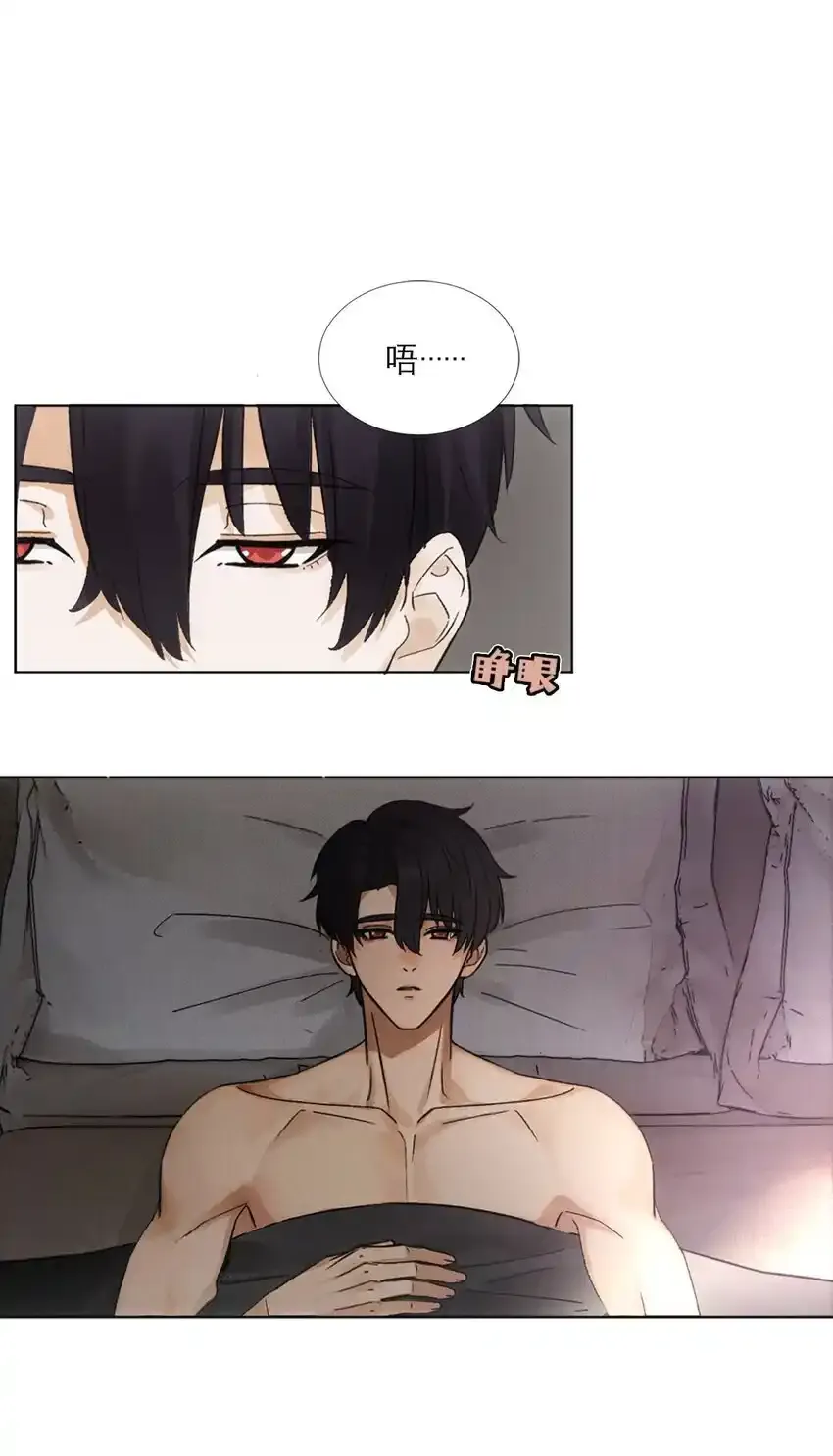 09 做梦37