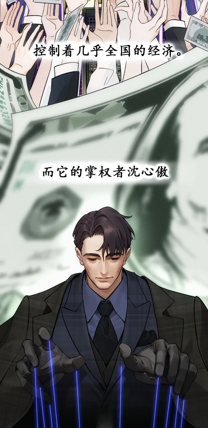 02 我们的曾经3