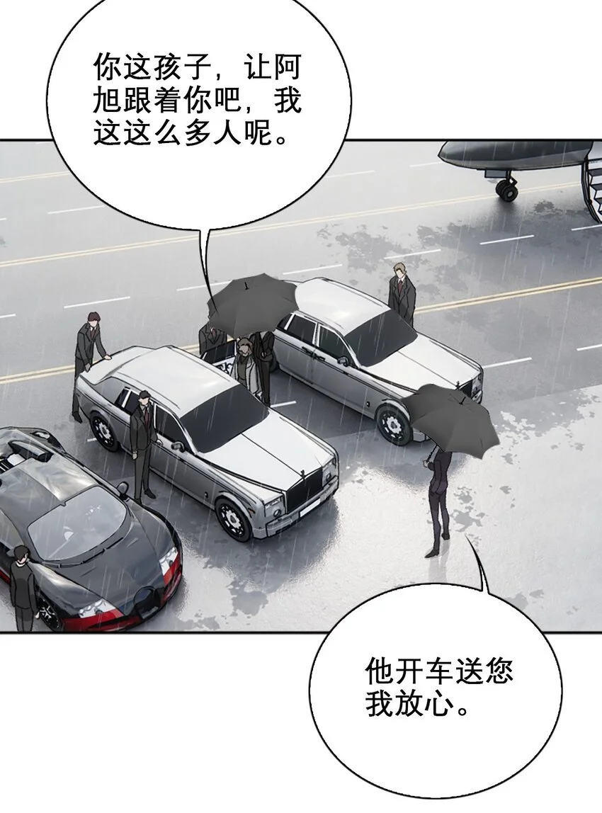 01 我想你16
