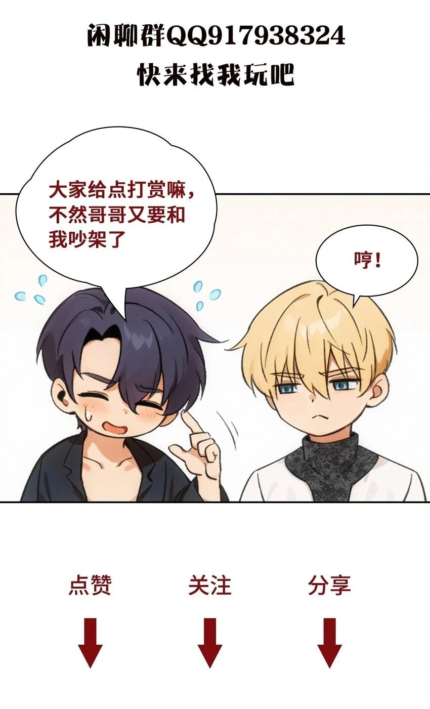 06 我好想——45