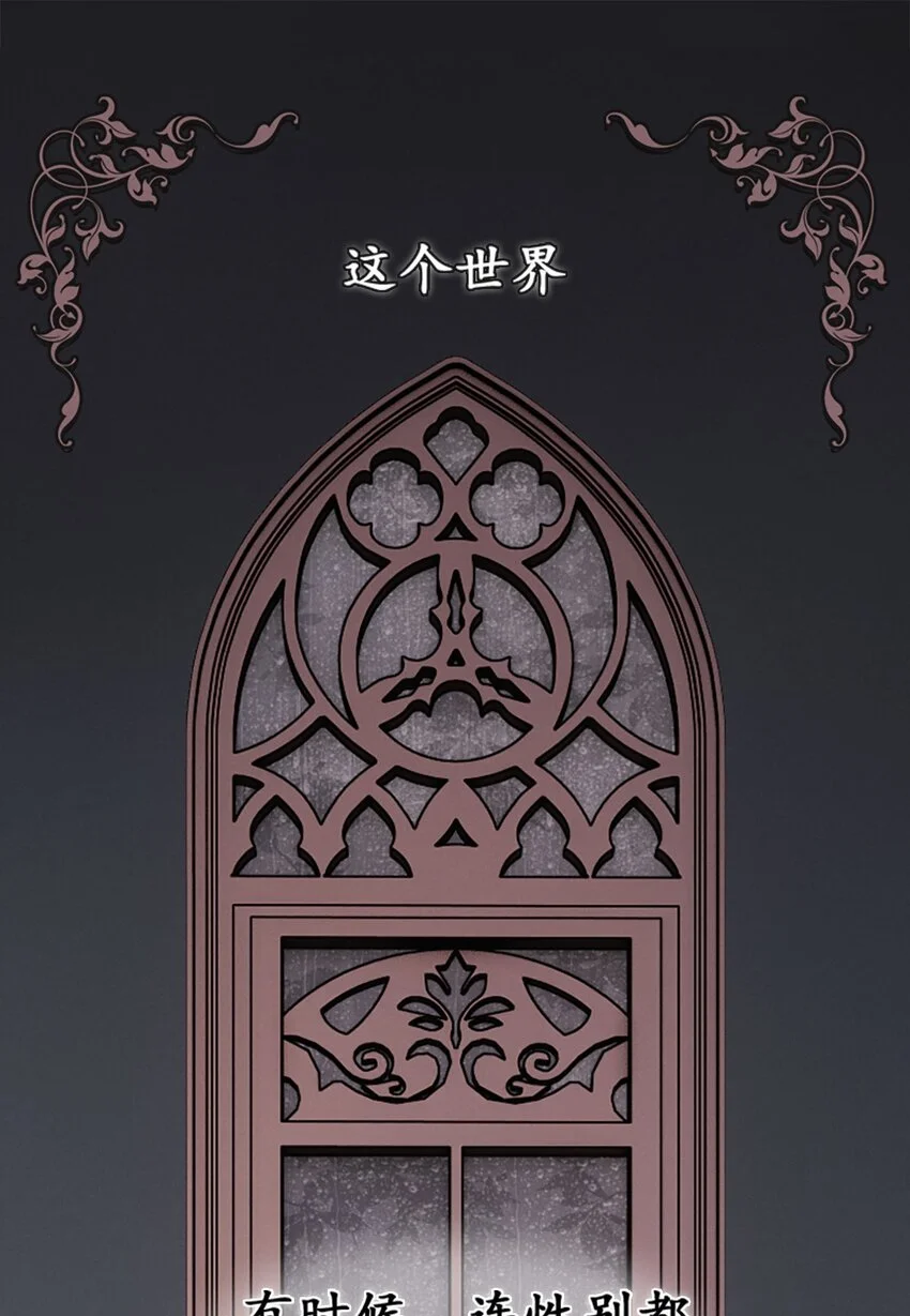 01 我想你2