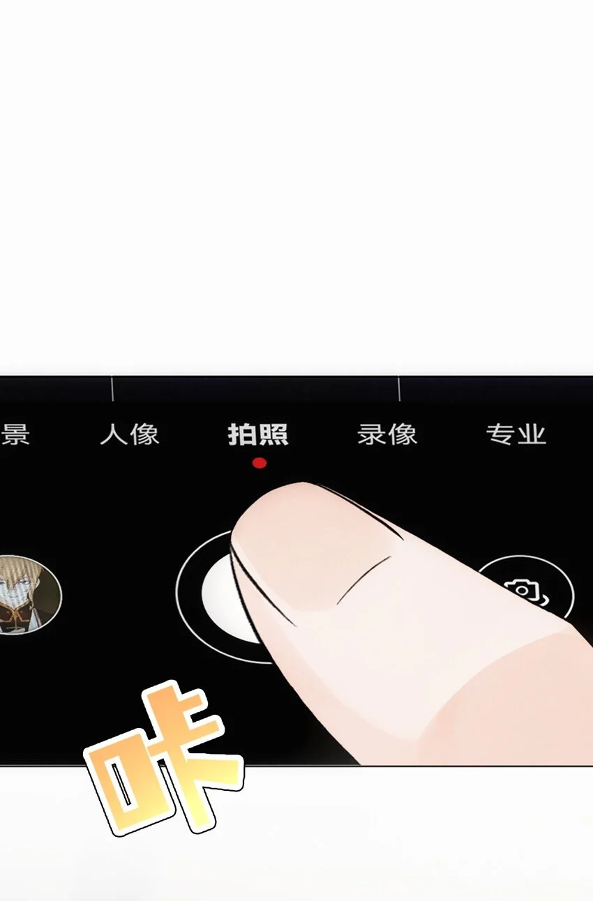 03 原来是这样31