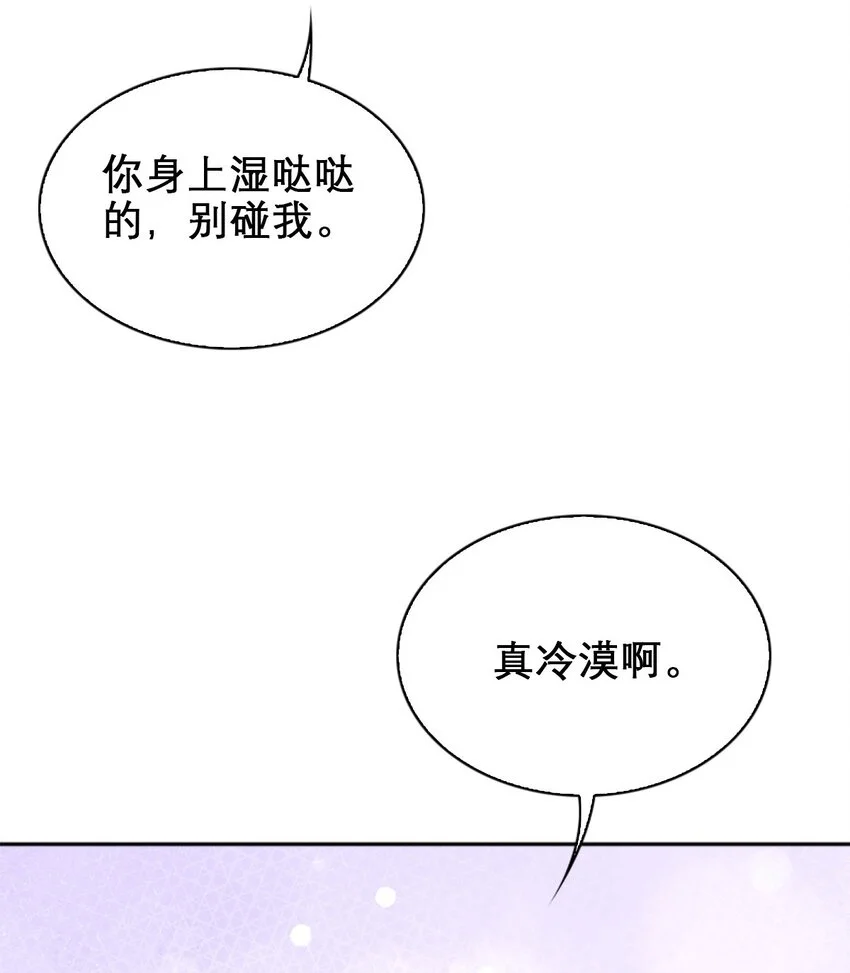 01 我想你28