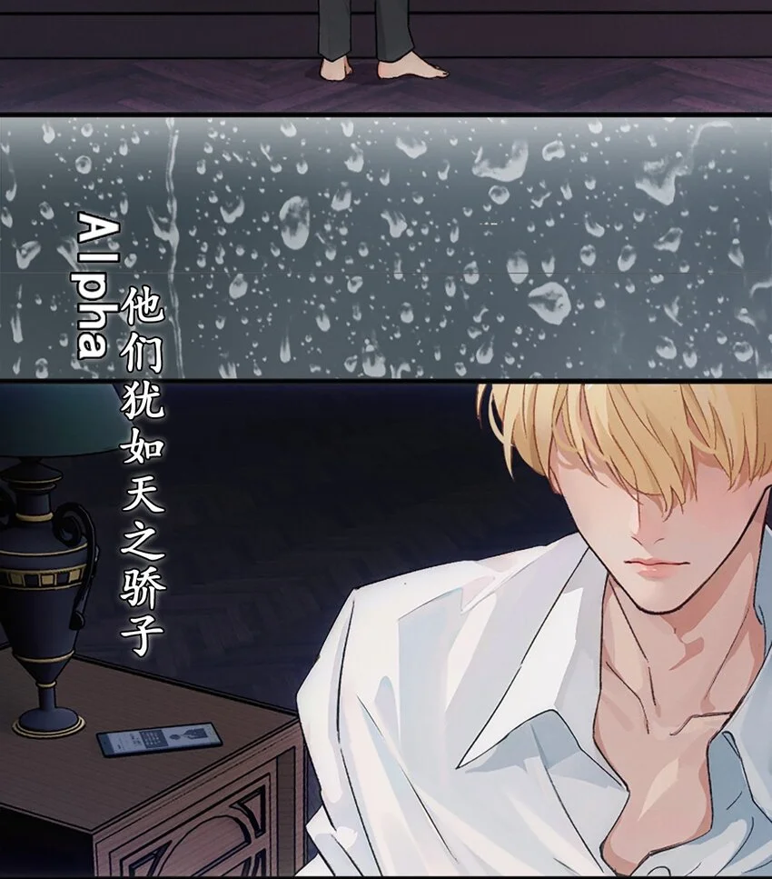 01 我想你4