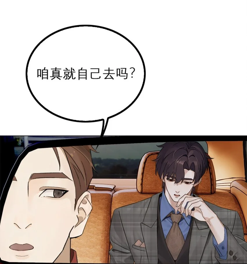 03 原来是这样17