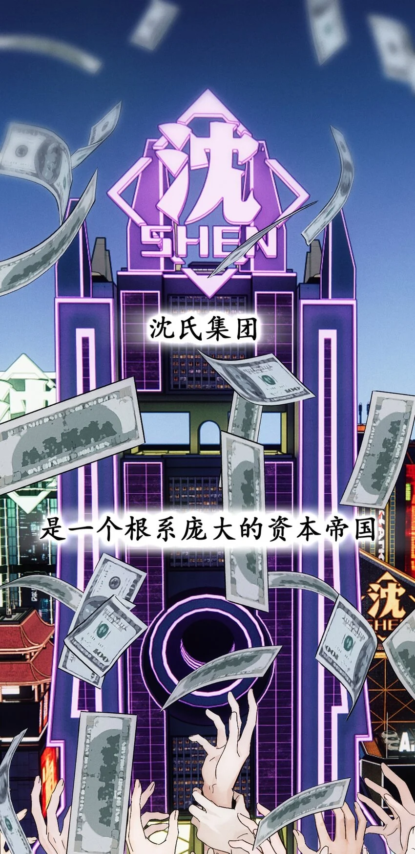 02 我们的曾经2