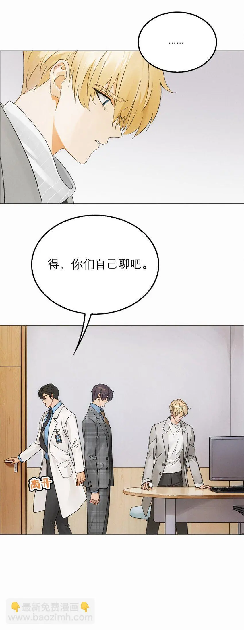 04 以后也用不到了14
