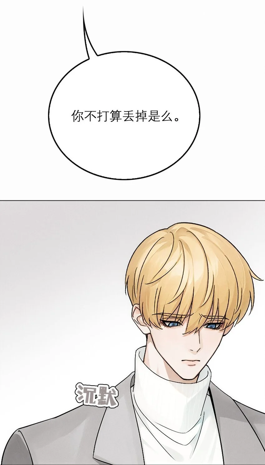 04 以后也用不到了38