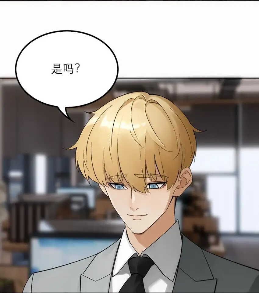 07 别的女人……25
