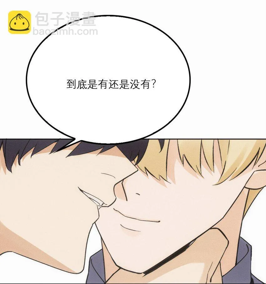 10 出事了！19