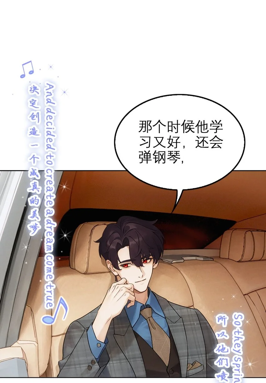03 原来是这样23