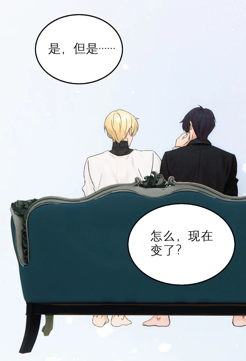02 我们的曾经39