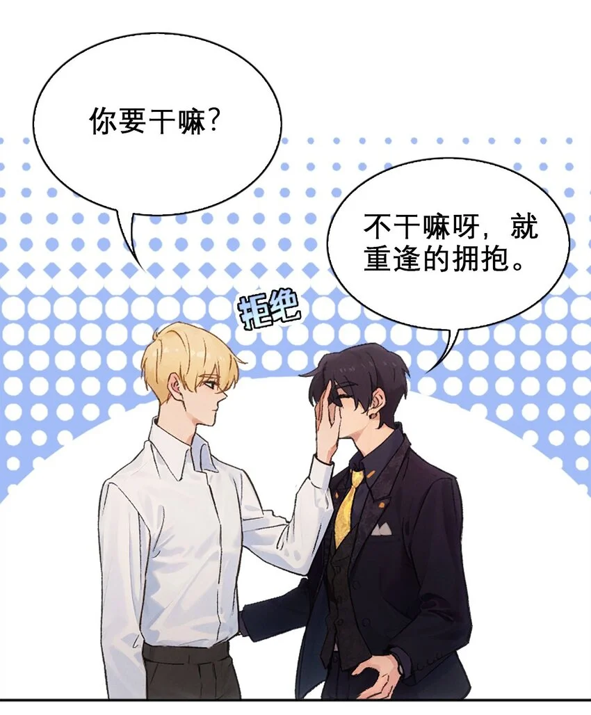 01 我想你27