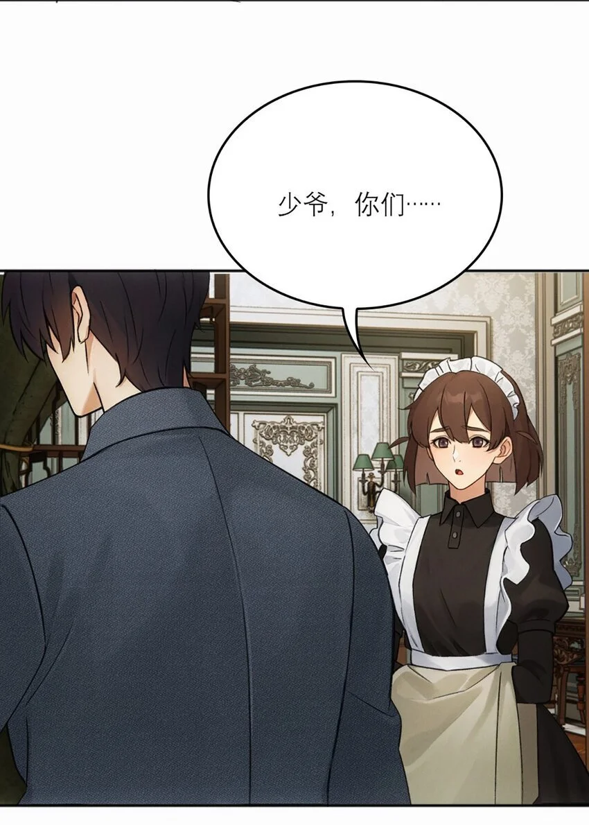 06 我好想——27
