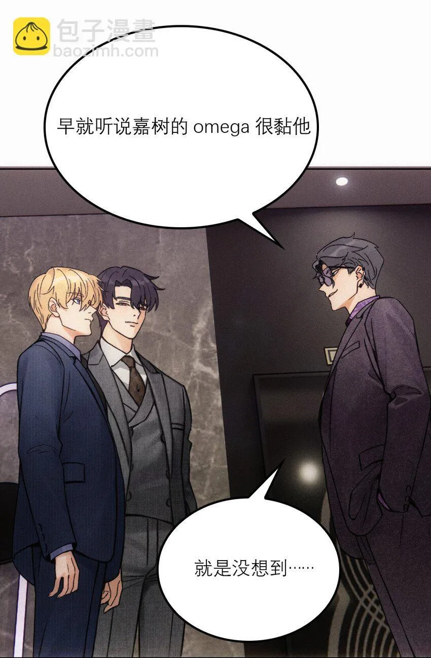 13 睡醒不认人了25