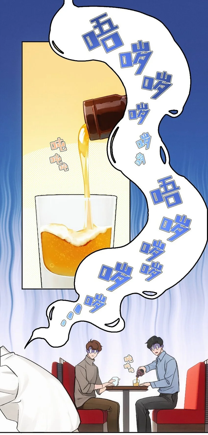 06 我好想——17