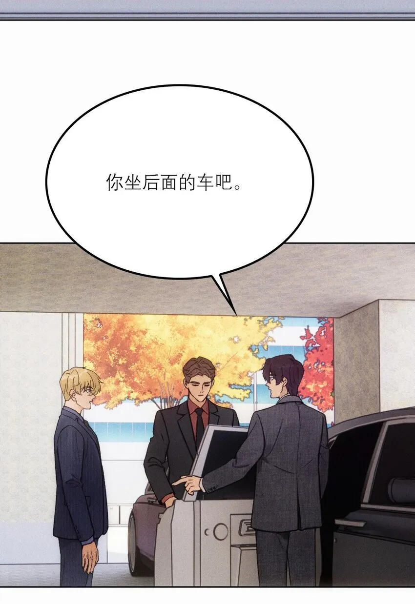 13 睡醒不认人了33