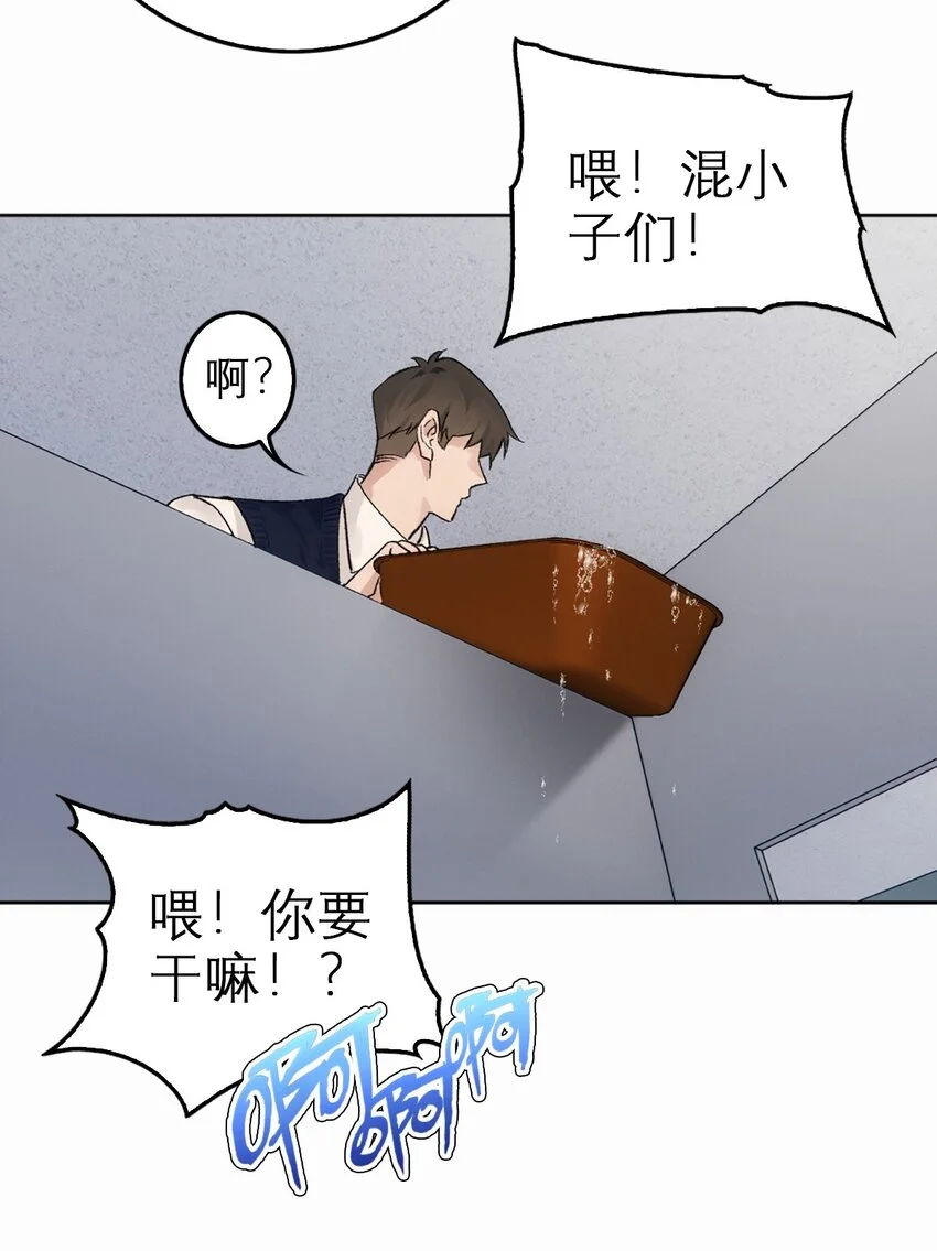 02 我们的曾经14