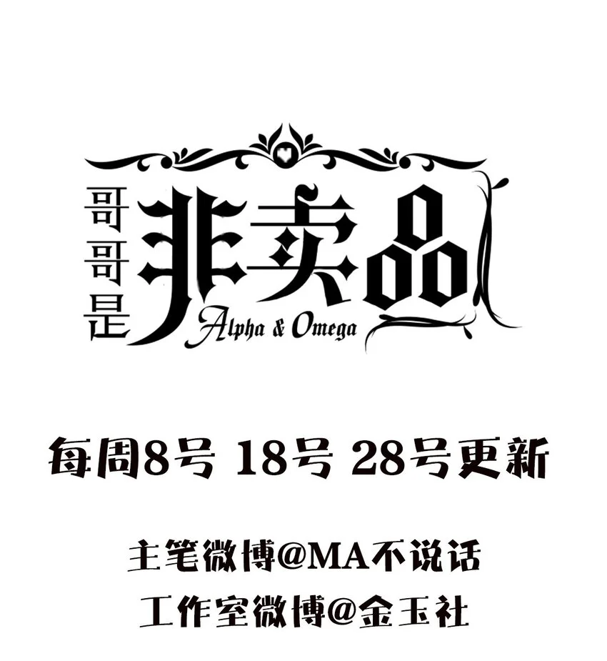 01 我想你51