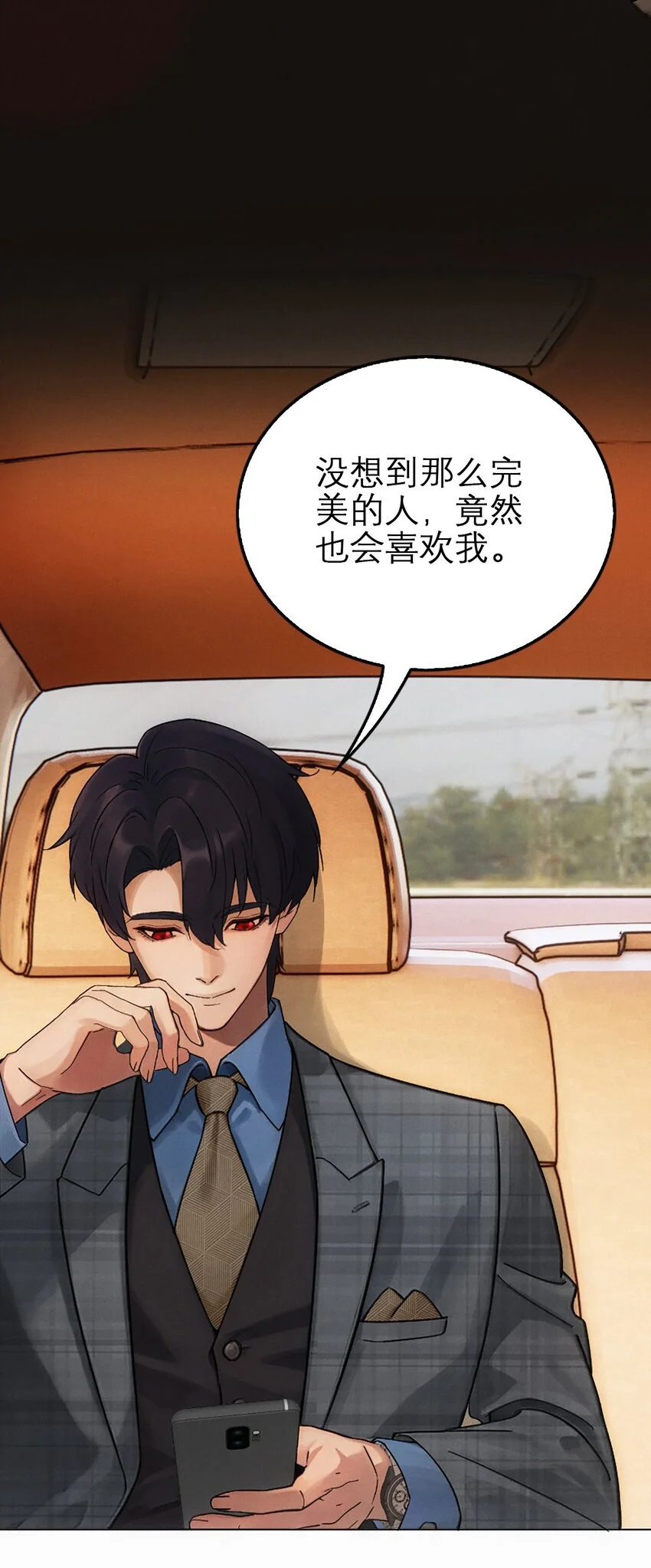 03 原来是这样33