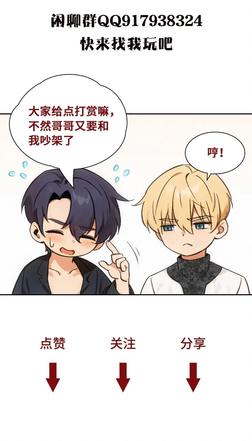 04 以后也用不到了53