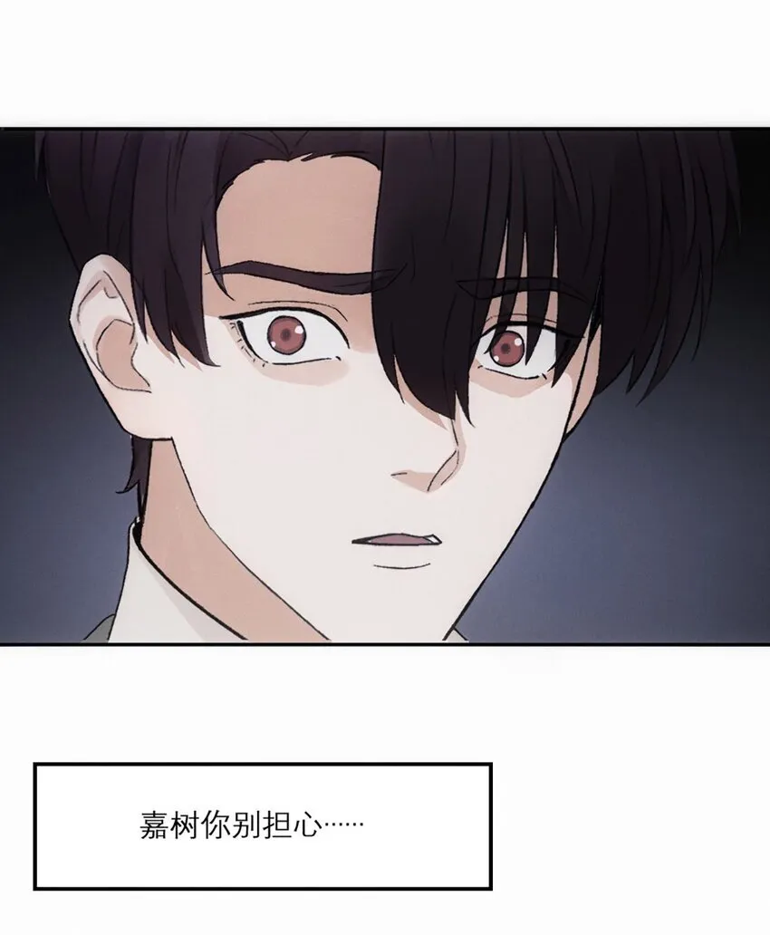 11 俞然的气味20