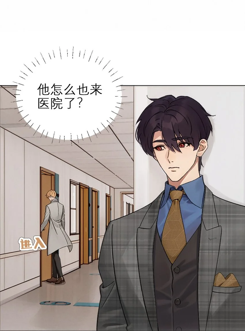 03 原来是这样46
