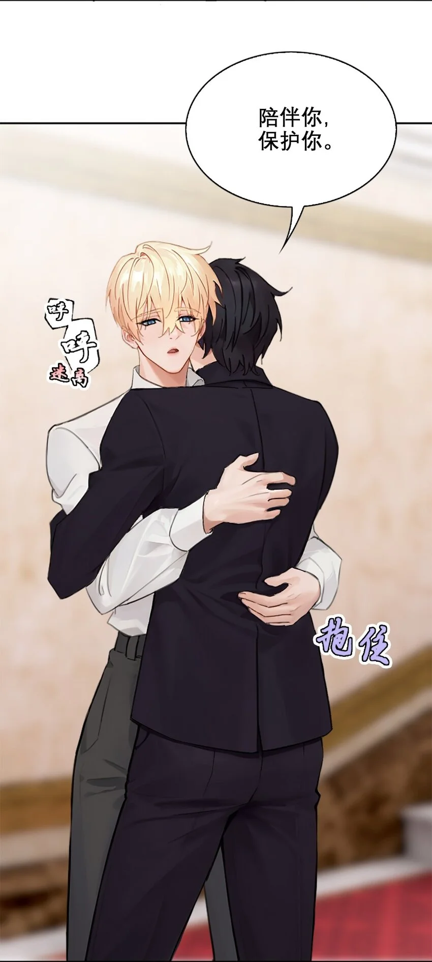 01 我想你43