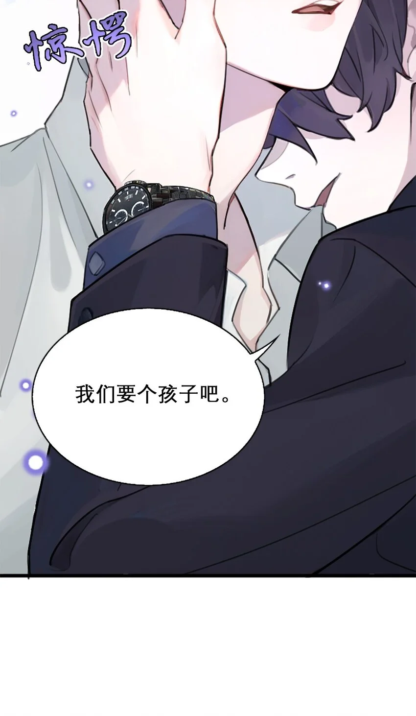01 我想你50