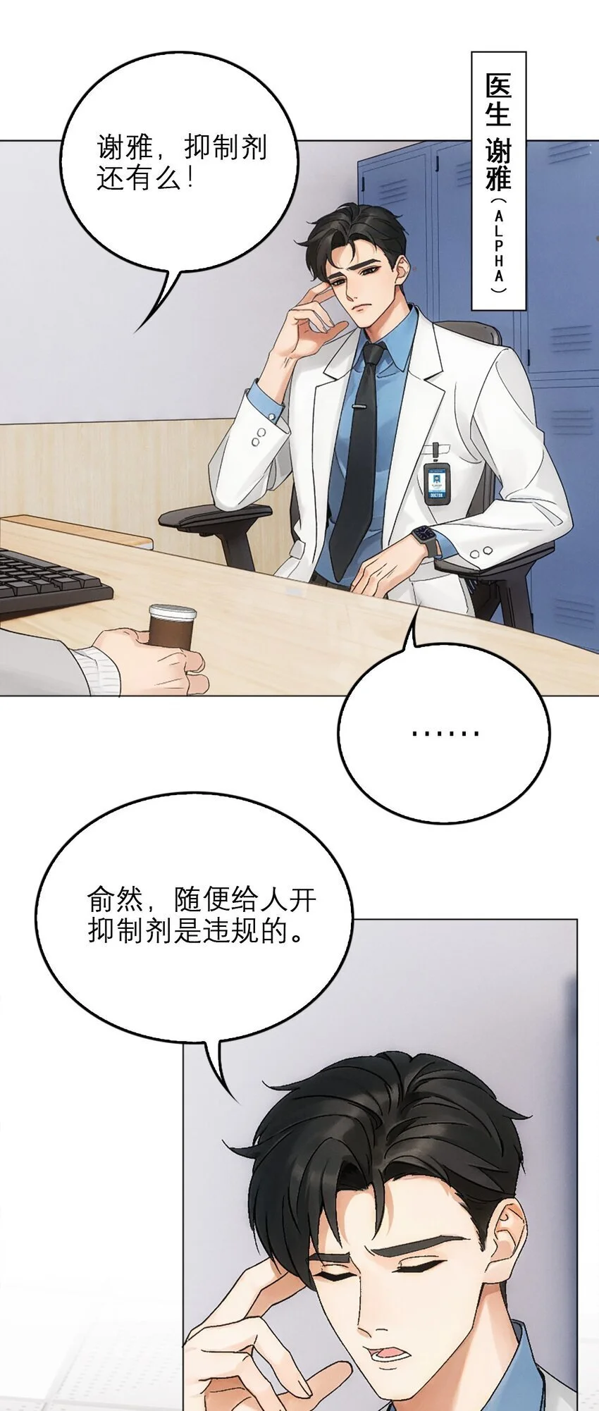 04 以后也用不到了2