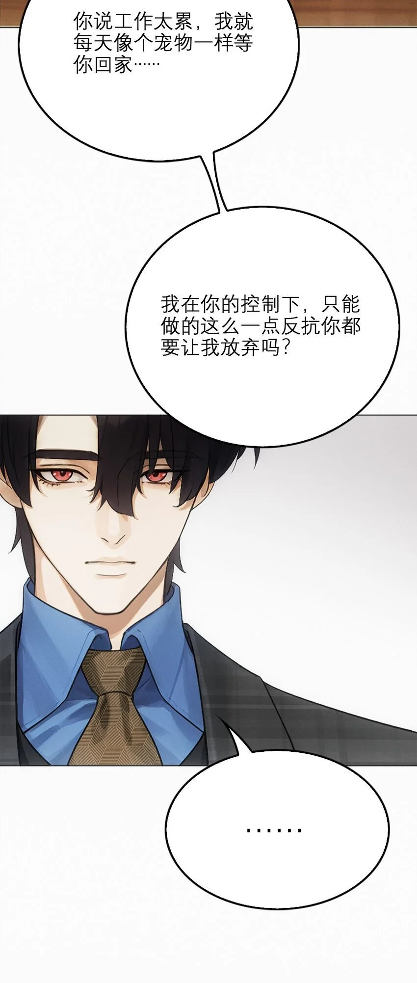 04 以后也用不到了33