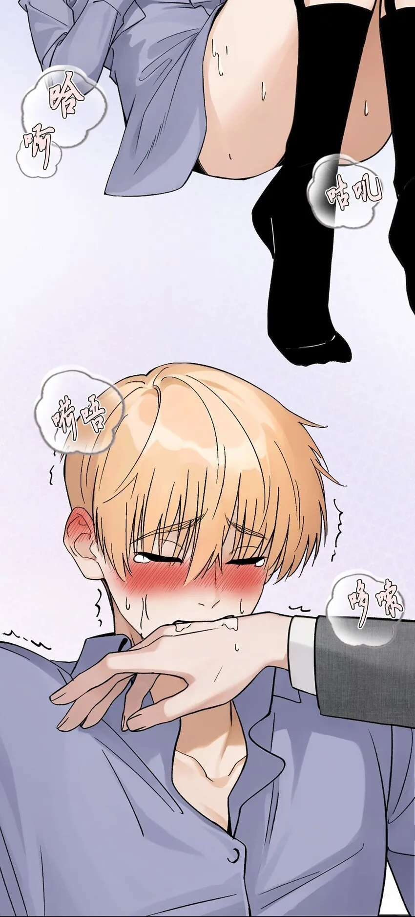 12 污污污……33