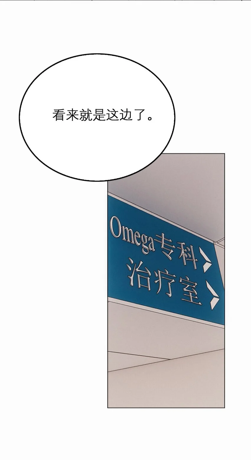 03 原来是这样42