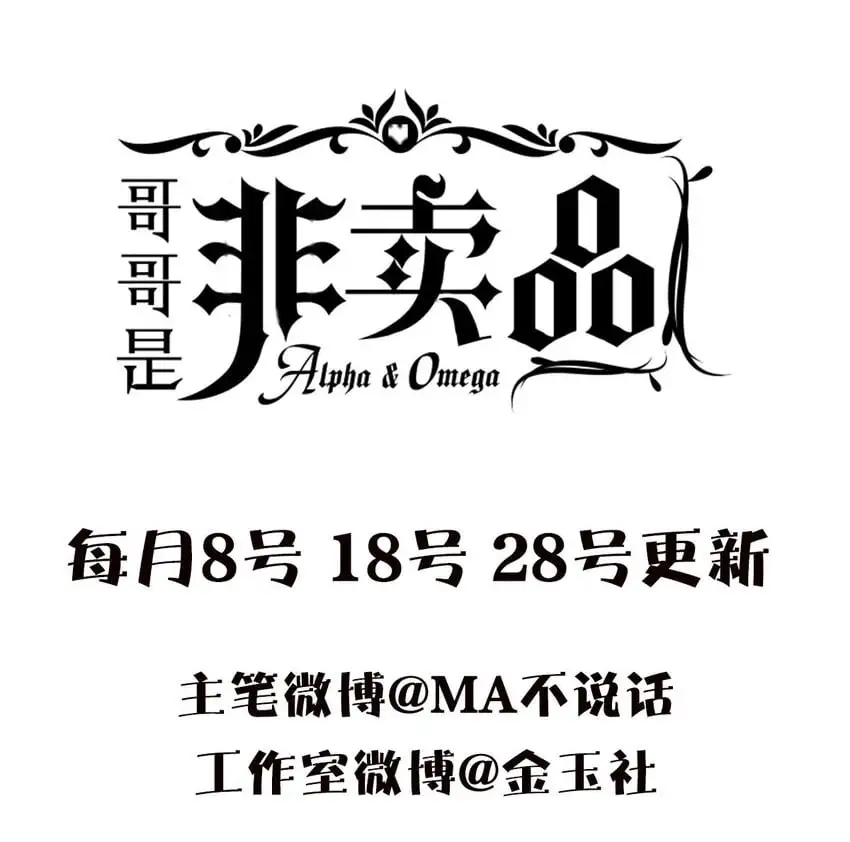 04 以后也用不到了52