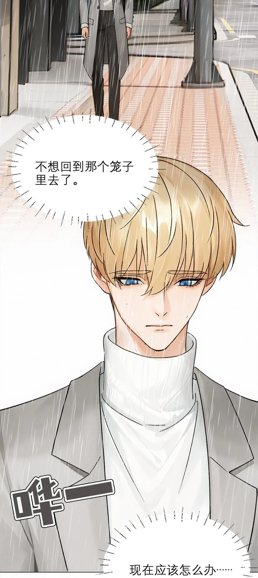 04 以后也用不到了48