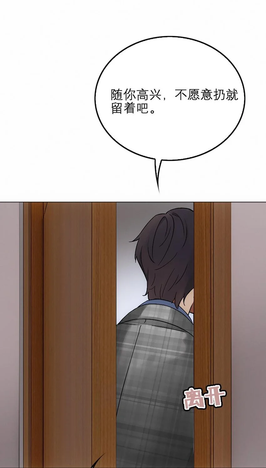 04 以后也用不到了43