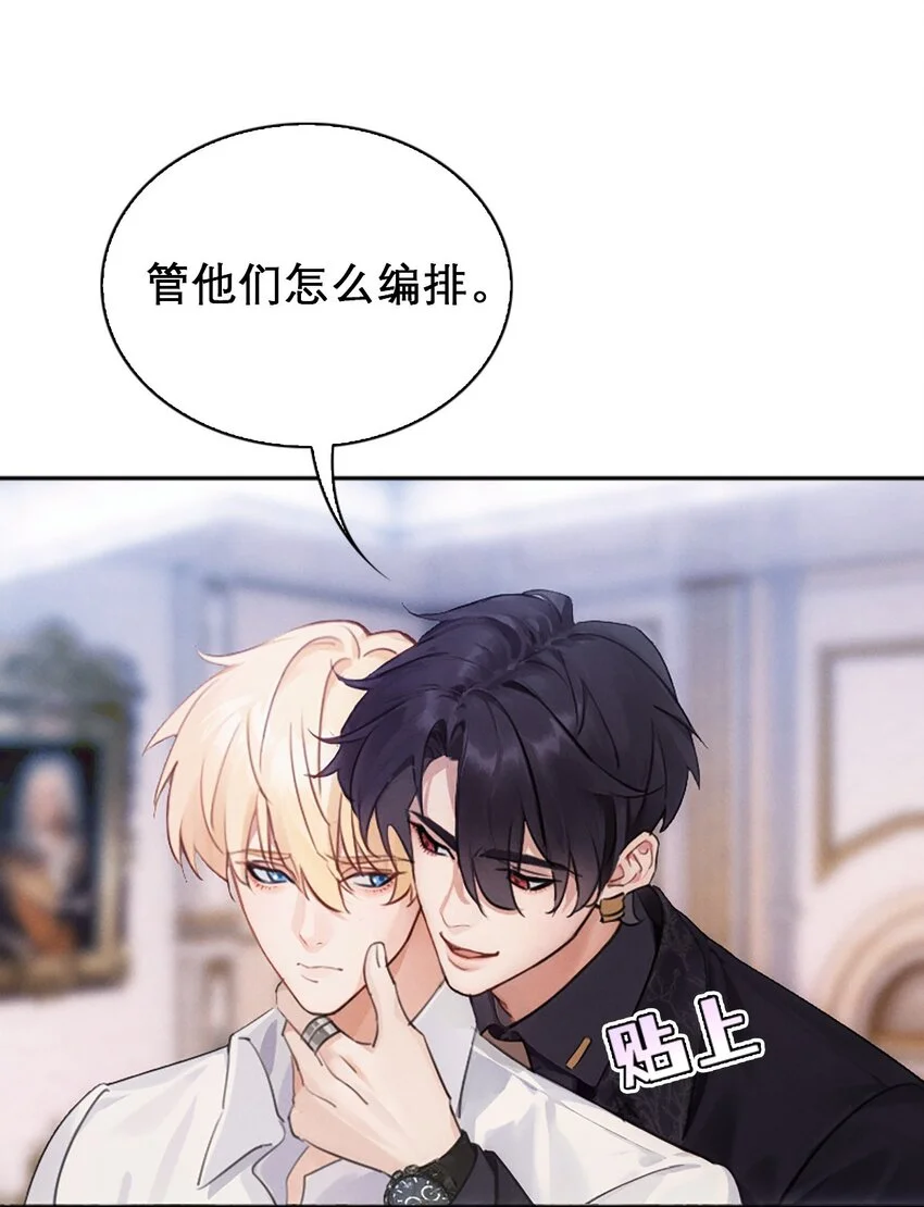 01 我想你32