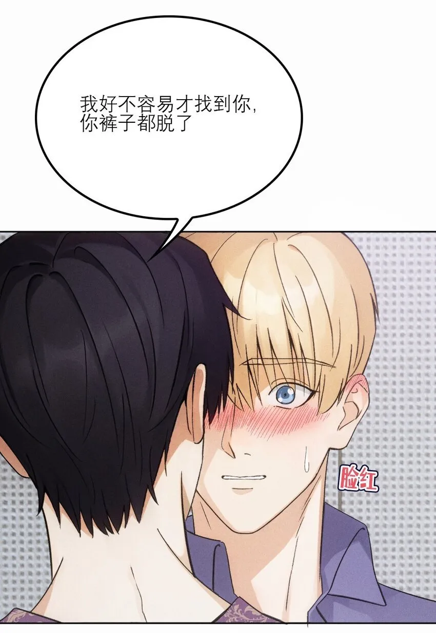 13 睡醒不认人了10