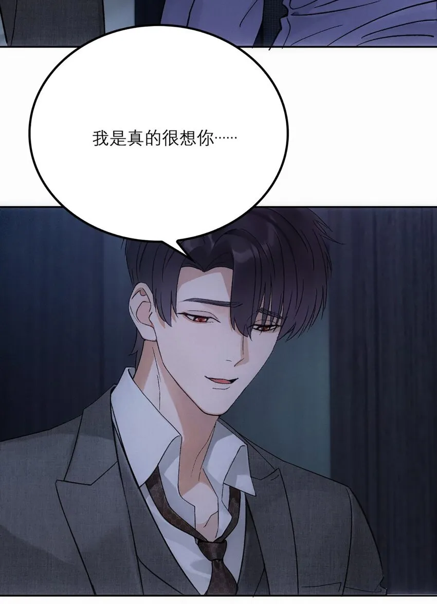 12 污污污……19
