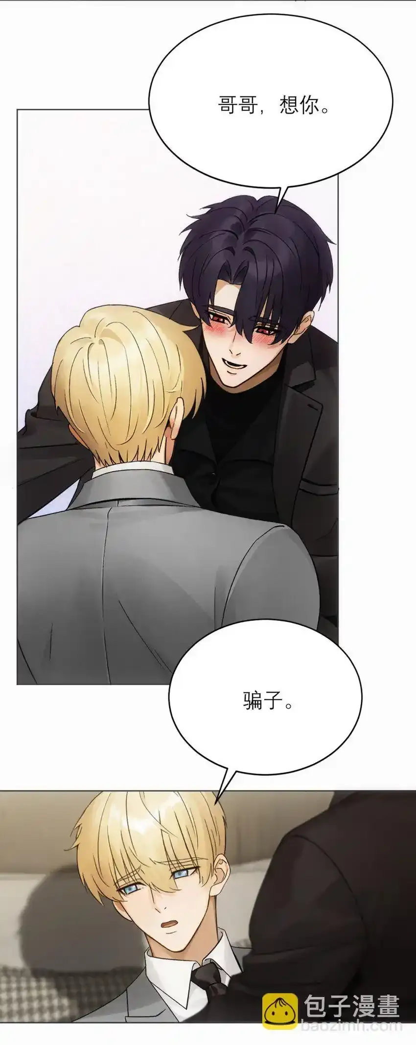 09 做梦17