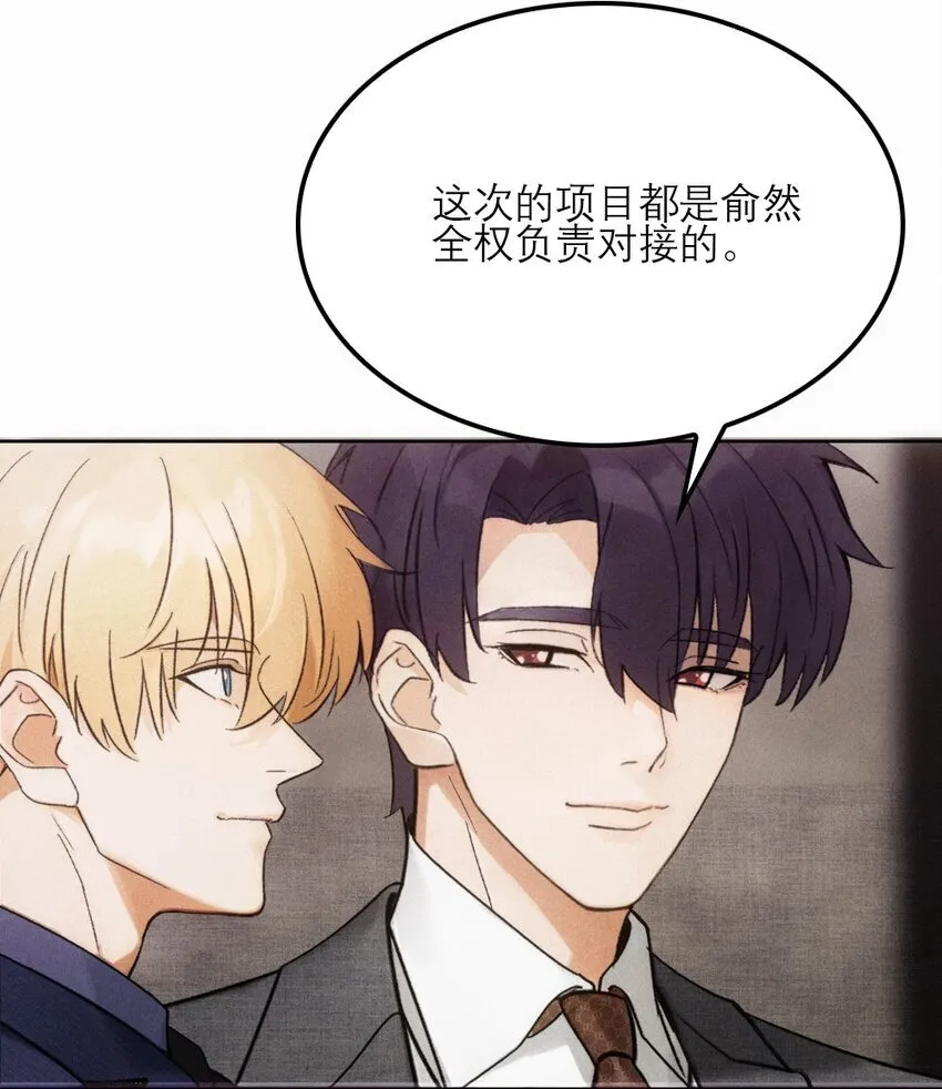13 睡醒不认人了29