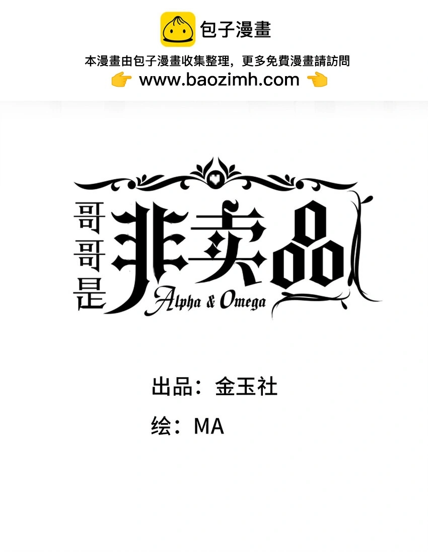 03 原来是这样1