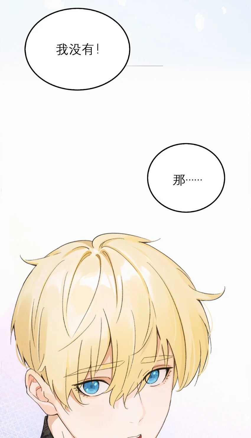 02 我们的曾经40