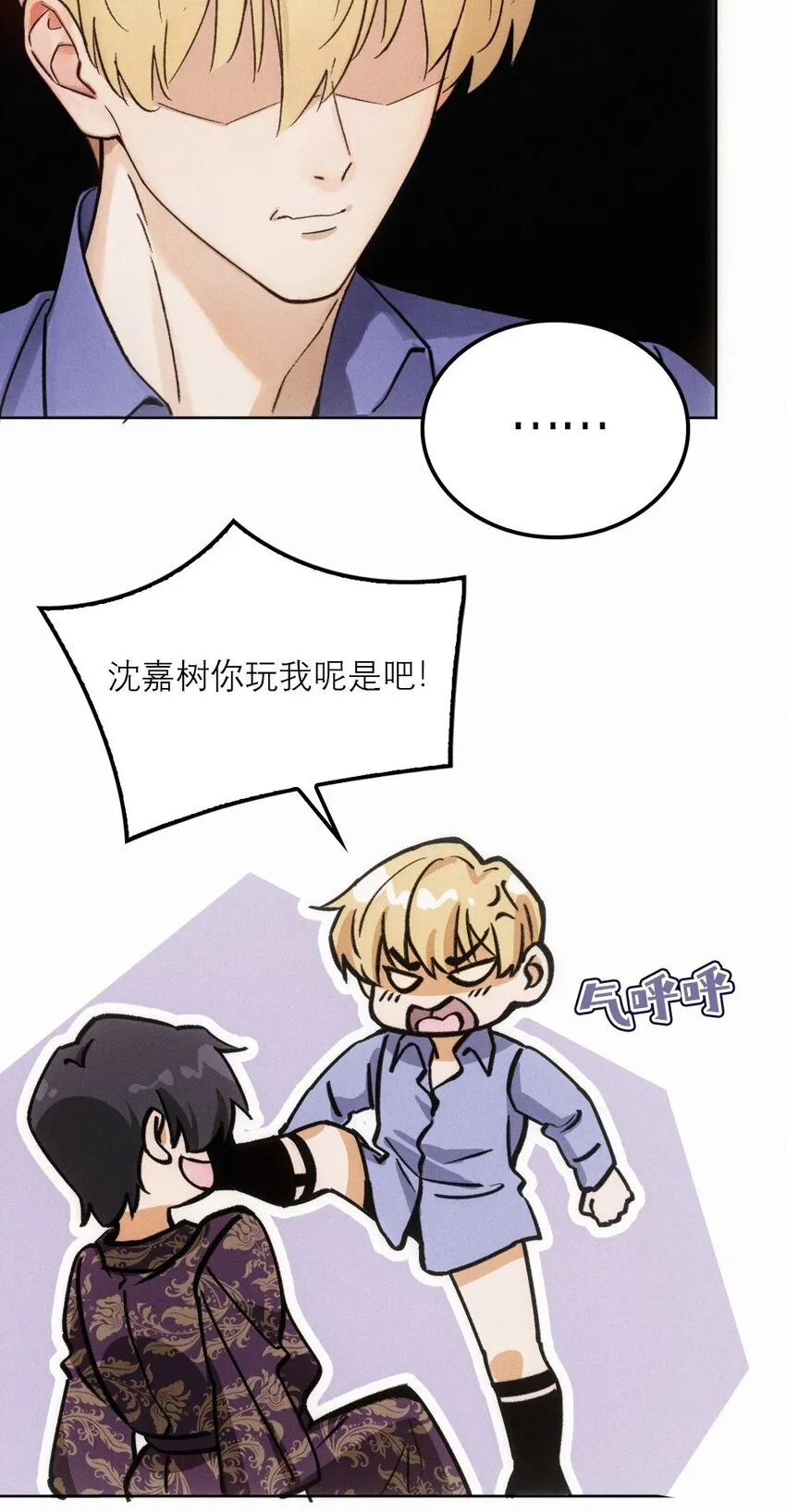 13 睡醒不认人了15