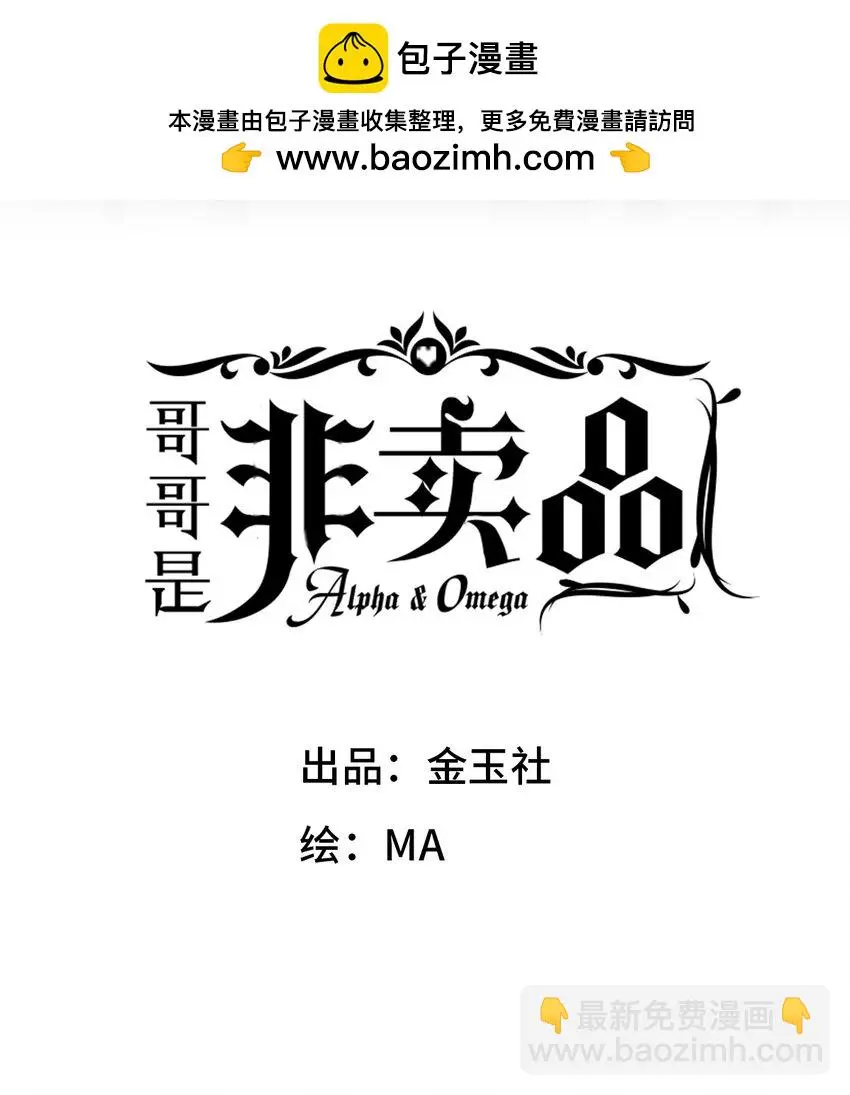 02 我们的曾经1