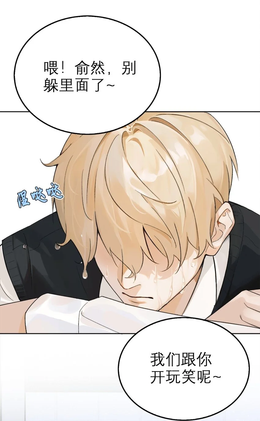 02 我们的曾经10