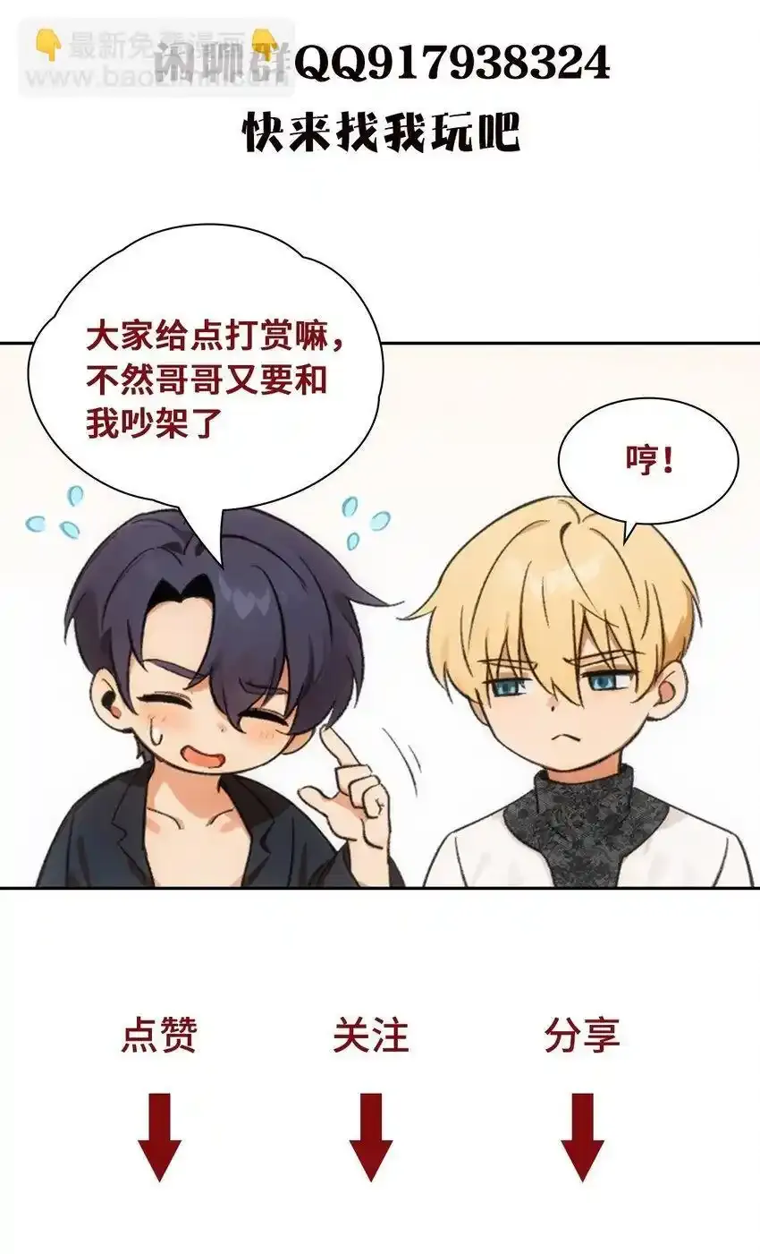 09 做梦43