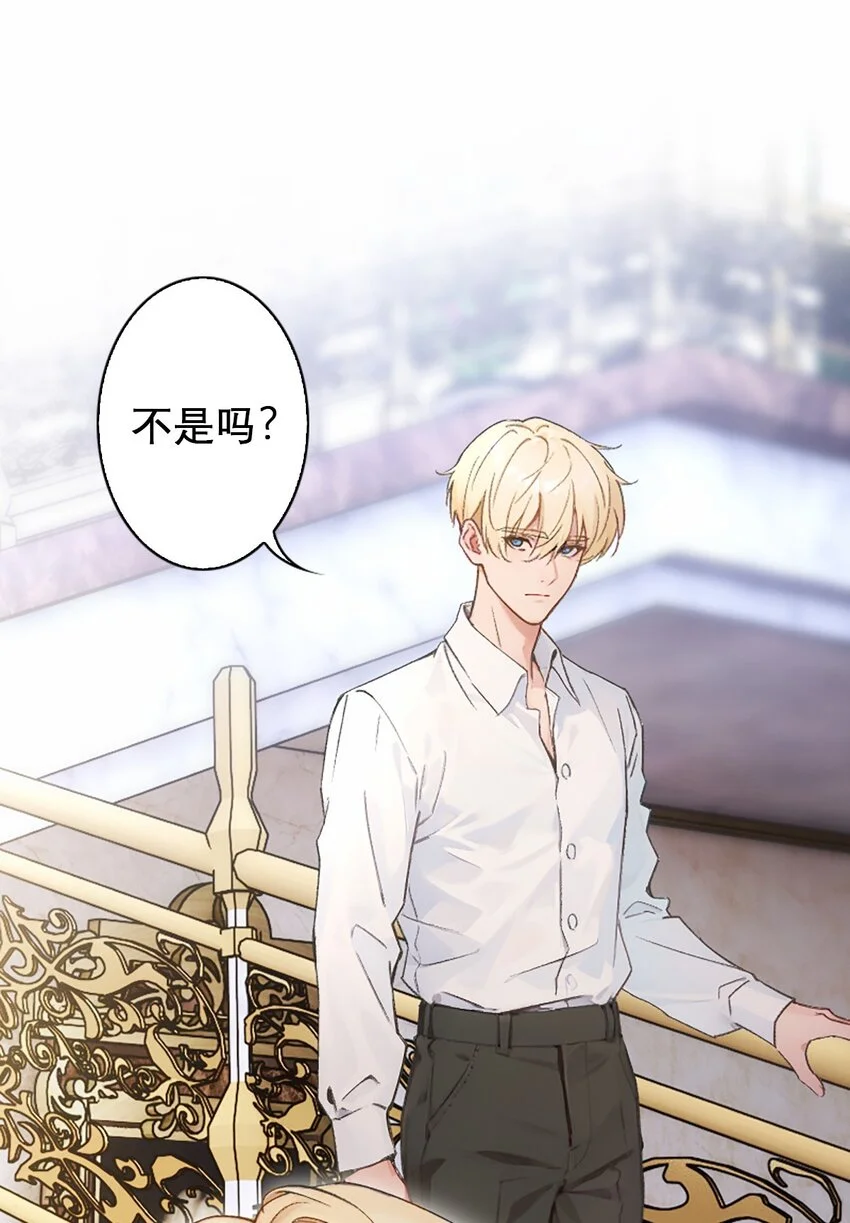 01 我想你24