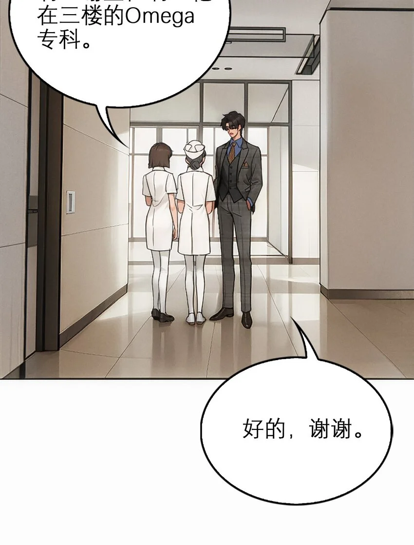 03 原来是这样40
