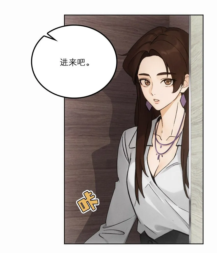 10 出事了！22